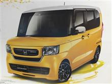 新型N-Box NA試乗 新型N-Box NA試乗
