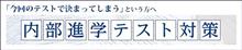 初洗車、スパシャンを試す! 初洗車、スパシャンを試す!