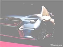 いつまでも、いると思うな八(S208)の客 いつまでも、いると思うな八(S208)の客