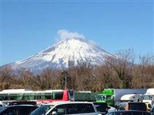 まだまだ箱根ターンパイクは危険！？ 