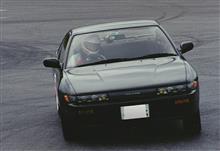 六本木で  直ドリ(直線ドリフト)した僕  ～  1994年 冬