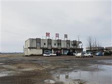 Youは何しに新潟へ！？≪その３≫