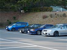 賀詞交歓会 2018 賀詞交歓会 2018