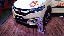 サーバルちゃん&#215;ＨＯＮＤＡ