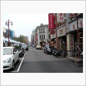 台湾１０