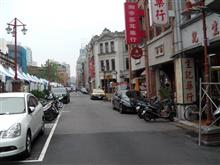 台湾１０