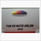 オートサロンに行ってきました