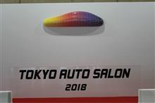 オートサロンに行ってきました