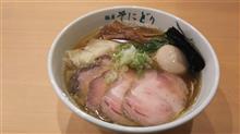 仕事帰りに 仕事帰りに