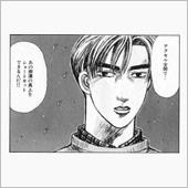 フロントタイヤのリフトは可能 ...