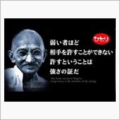 おはようございまちゅ
