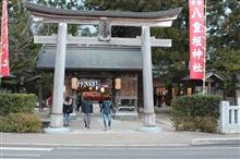 ■島根県「八重垣神社」の巻■ ■島根県「八重垣神社」の巻■
