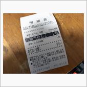 貯金でも融資でもなくみずほ銀 ...