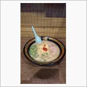 久々に、とんこつラーメン『一 ...