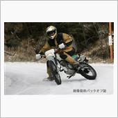 ご報告