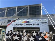 毎年恒例のTokyo Auto Salon 2018 (今年も女の子の写真は無いよ〜)☆ 毎年恒例のTokyo Auto Salon 2018 (今年も女の子の写真は無いよ〜)☆