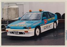 思い出写真　1986 F-2 鈴鹿