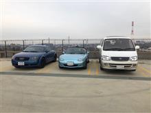 成人式行ってきました 成人式行ってきました