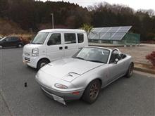 久々の再会!…オマケで少しも久々しくない再会も Ψ(`▽´)Ψ 久々の再会!…オマケで少しも久々しくない再会も Ψ(`▽´)Ψ