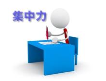 今年中に買えたら嬉しいモノ 今年中に買えたら嬉しいモノ