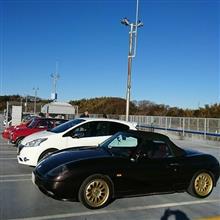 新春第1回目の車オフに参加。