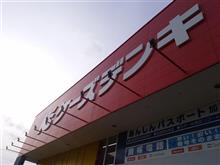 アトバイスをくださった方々。 ありがとうございます。 ほんとうに。 ② アトバイスをくださった方々。 ありがとうございます。 ほんとうに。 ②