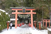 雪の奥大和・天川村の旅。天河大弁財天社と洞川(どろがわ)温泉など。