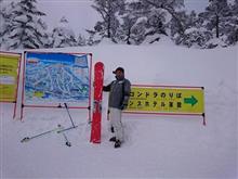 年末年始は志賀高原！　２（完結）