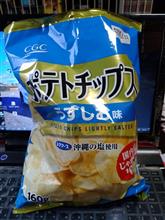 カウチポテト