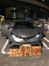 無計画〇〇巡りひとり旅 本州西部を満喫♩ラストの20時間で...