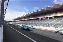 ウェットの洗礼、Fuji-1 GP