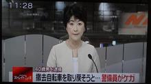 昨日はお休み 昨日はお休み