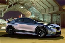 今年にフォレスターがフルモデルチェンジするんだとしたらWRXの次期型投入は来年じゃないの?