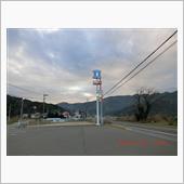 午前中は〜、午後からは〜 ^ ...