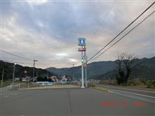 午前中は〜、午後からは〜 ^ ^
