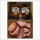 ふるさと納税の返礼品（鹿児島 ...
