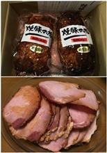 ふるさと納税の返礼品（鹿児島産の焼豚）