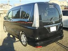 26セレナ 最後の車いじり(^^; 26セレナ 最後の車いじり(^^;