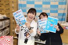 シュアラスターのガソリン添加剤を試してみた