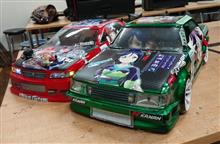 待てよ～～果南さ～～～んデスワーーーーーーーふたむ！！
