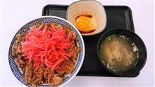 1/16 今日の昼食は・・・・・