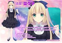 ぬいぐるみにしか見えない「招きネコ型チョコ」がバレンタイン限定で発売！