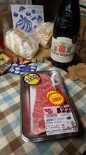 思いがけずも想定外な鉄分補給っ♪