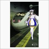 米原駅止まりの特急しらさぎに ...