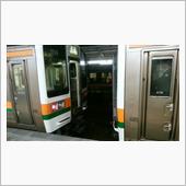 名古屋駅から高蔵寺駅まで💖
