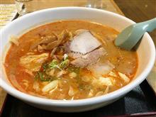 小平町　すみれ