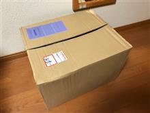 飛脚さんが