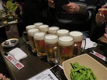 生ビール1杯50円
