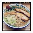 昼ラー