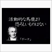 日本の交差点は右折優先だと思 ...